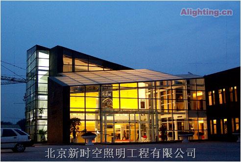 北京恒富售楼处室外照明工程