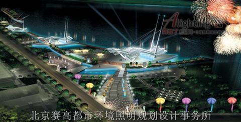 天津市塘沽外滩照明规划设计