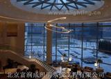 北京金融街B3项目(威斯汀酒店及酒店公寓）