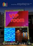 VIP酒吧水立方效果动画