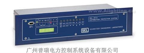 SEL-351A 输电线保护装置