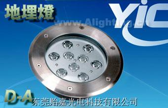 LED地埋灯