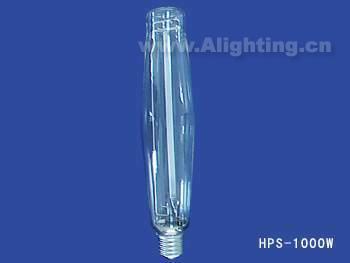  high pressure sodium lamp 