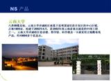 云南大学