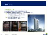云南电信二枢