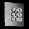 Agata灯具设计 发光的钻石花(组图)