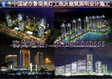 城市夜景建筑照明设计，LED灯具古建筑泛光照明，霓虹灯亮化工程