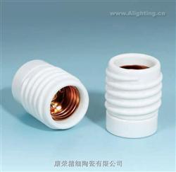 陶瓷灯座K547P