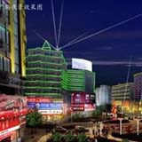 中心广场设计方案