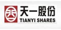 浙江中科天一照明有限公司