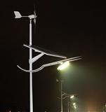 西班牙道路20WLED太阳能路灯