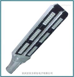 LED路灯