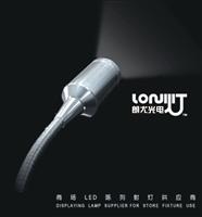 上海朗尤光电科技有限公司