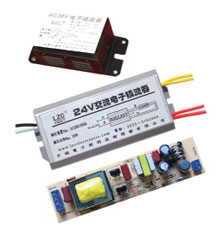 特种安全电压(36V/24V)电子镇流器