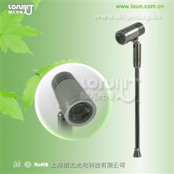 LED射灯 7317-3W