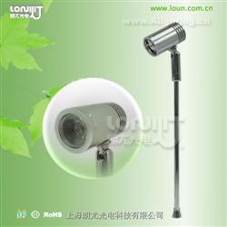 LED射灯 7316-3W