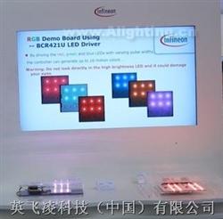    BCR320xU/ BCR42xU LED驱动器