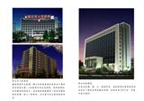 章丘市人民医院楼体亮化工程