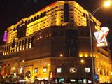 贵和皇冠假日大酒店楼体亮化工程
