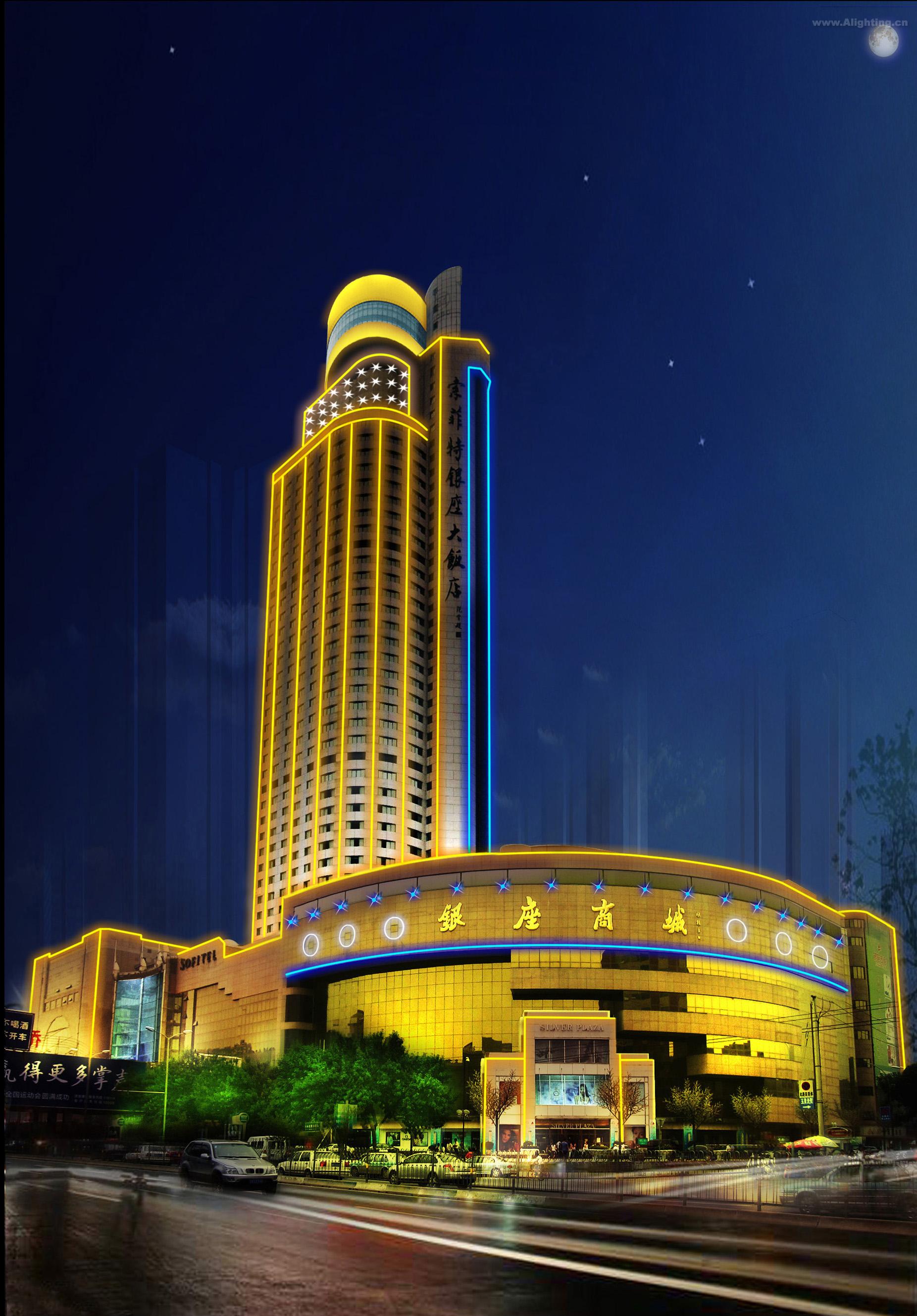 索菲特银座大饭店夜景亮化工程-山东金百胜照明工程