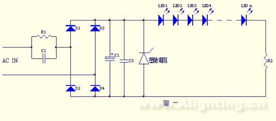 常见led驱动电路工作原理的分析(图)