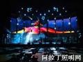巴西户外Ph12显示屏