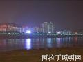 滨江两岸