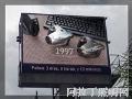 哥伦比亚