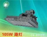 LED路灯