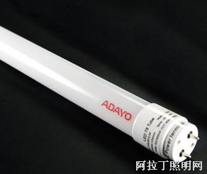 LED T8 灯管 1.2M ( DC 24V) 