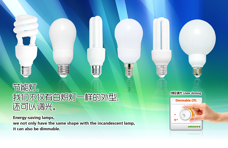 BMSL13 9mm Spiral 13W ? 电压:220V-240V ? 功率:13W ? 频率:50Hz 60Hz ? 电流:98mA ? 功率因素:0.55 ? 启动时间:2.0s ? 色温:2700K /4200K/6400K ? 光通量:720Lm ? 显色指数:80Ra ? 色容差:5SDCM ? 达到60%光通量所需时间:60s ? 光通量的维持率:2000h85% ? 开关周期数:5000times ?