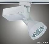 导轨金卤灯（SW-S2018）