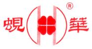 广东蚬华电风扇有限公司