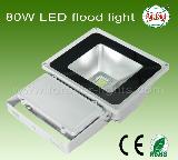 大功率LED泛光灯80W