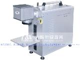  FLM-20P 便携式光纤激光打标机 