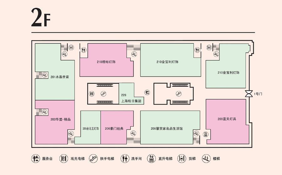 布局图2层