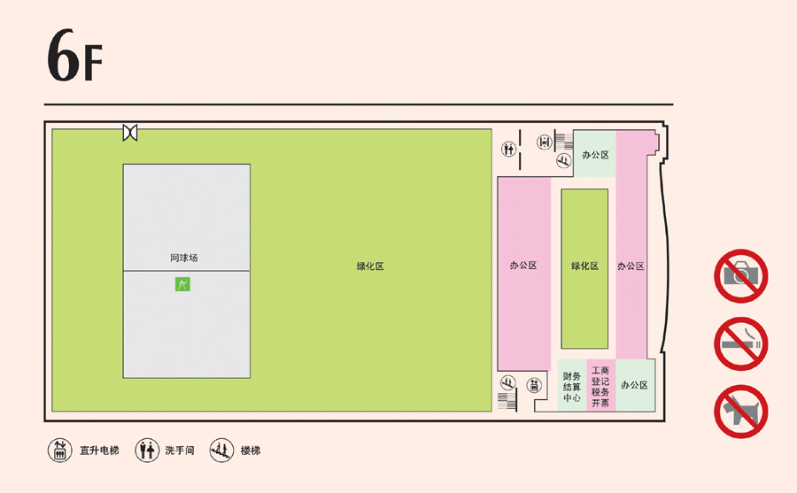 布局图6层