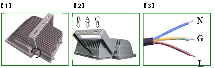 60w led 投光灯/大功率集成60w led 投光灯   1,以上led衰减曲线数据