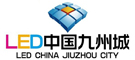 广州光谷