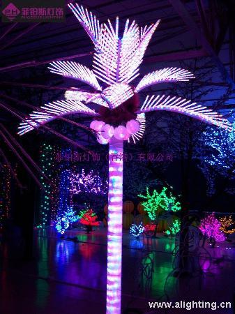 LED Tree Light