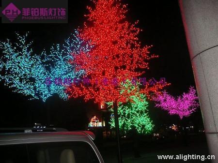 LED Tree Light