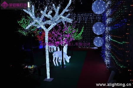 LED Tree Light