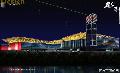 苏州国际博览中心夜景亮化设计