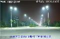 LED路灯工程