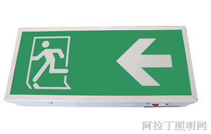 LED出口指示箱/应急出口指示箱