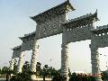 雅江光电大功率LED辉耀广州番禺宝墨园