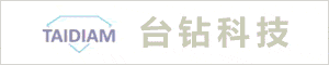 台钻，用于IC制造、光电器件等领域