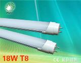 1.2米T8LED日光灯
