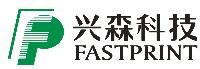 深圳市兴森快捷电路科技股份有限公司