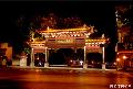 南京夫子庙—秦淮河风光带夜景照明
